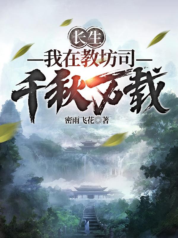 ���������ڽ̷�˾ǧ������