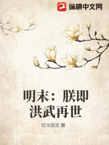 ��ĩ���޼���������