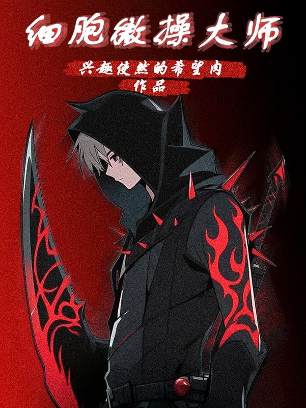 ϸ��΢�ٴ�ʦ