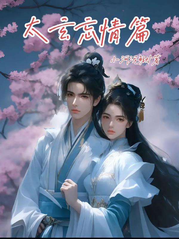 ̫������ƪ