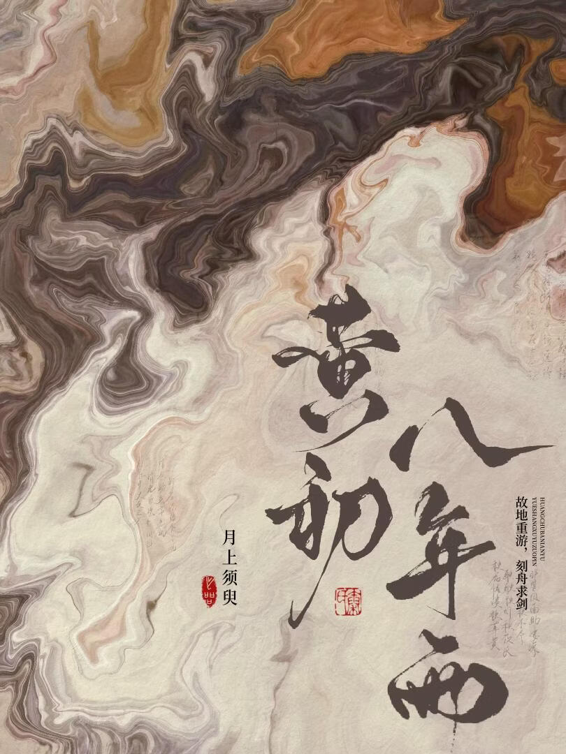 �Ƴ������꡾اֲ��