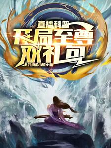 ֱ�����գ���������˫���