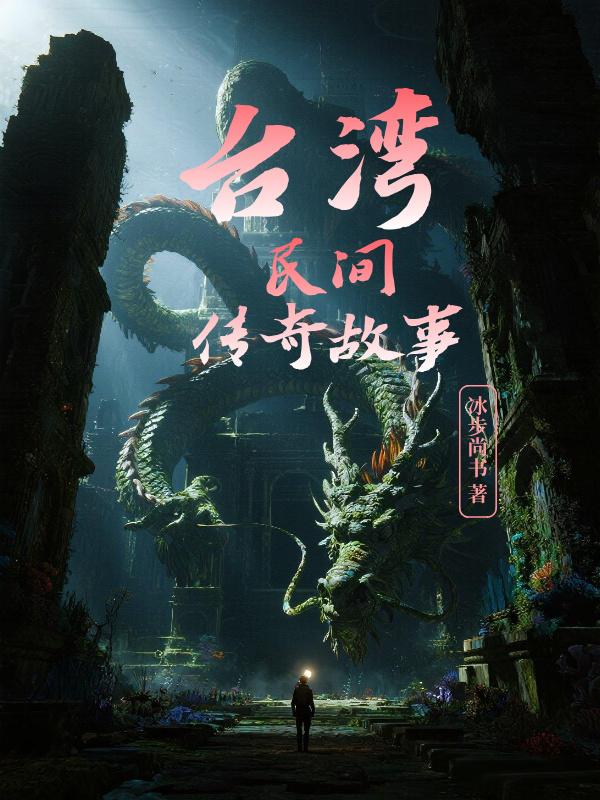 ̨����䴫�����