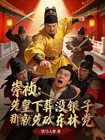 �������Ȼ�����û���ӣ��Ǿ��ȿ����ֵ���