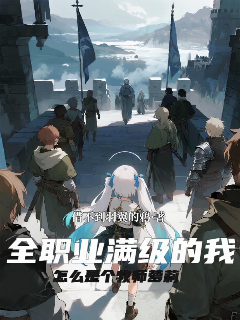 ȫְҵ����������ô�Ǹ���ʦ����