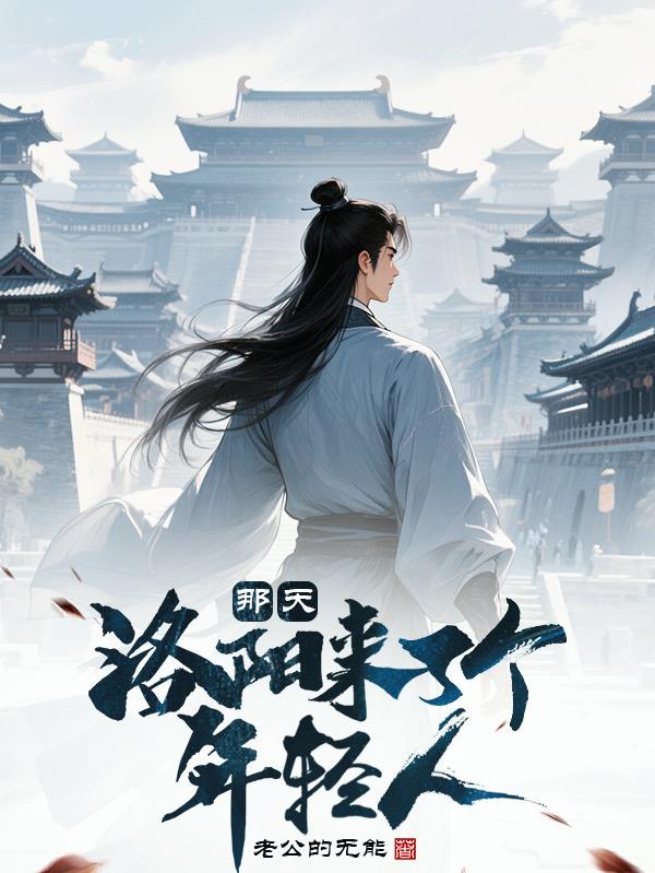 ���죬�������˸�������