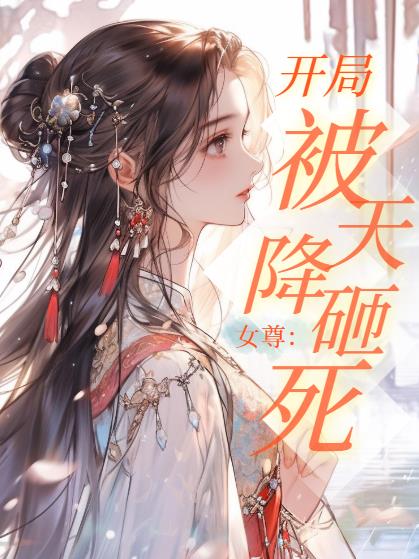 Ů�𣺿��ֱ��콵����