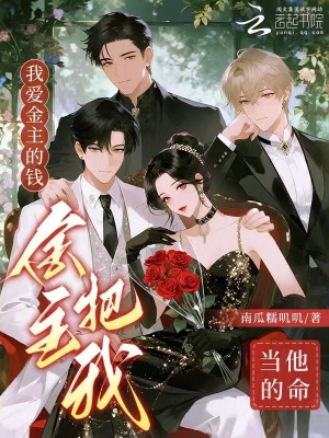 �Ұ�������Ǯ���������ҵ�������