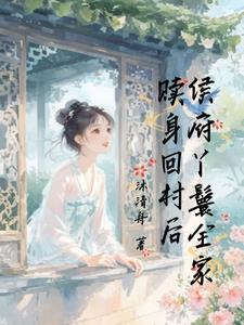 �Ѿ��ȫ�������ش��