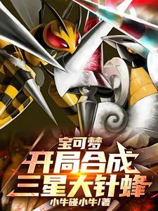 �����Σ����ֺϳ����Ǵ���䣡