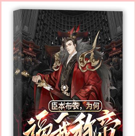 ���췴ѽ�������������˴����