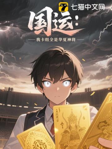 ���ˣ��ҿ���ȫ�ǻ�����