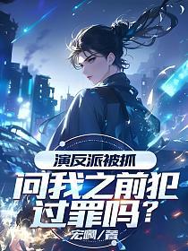 �ݷ��ɱ�ץ������֮ǰ��������