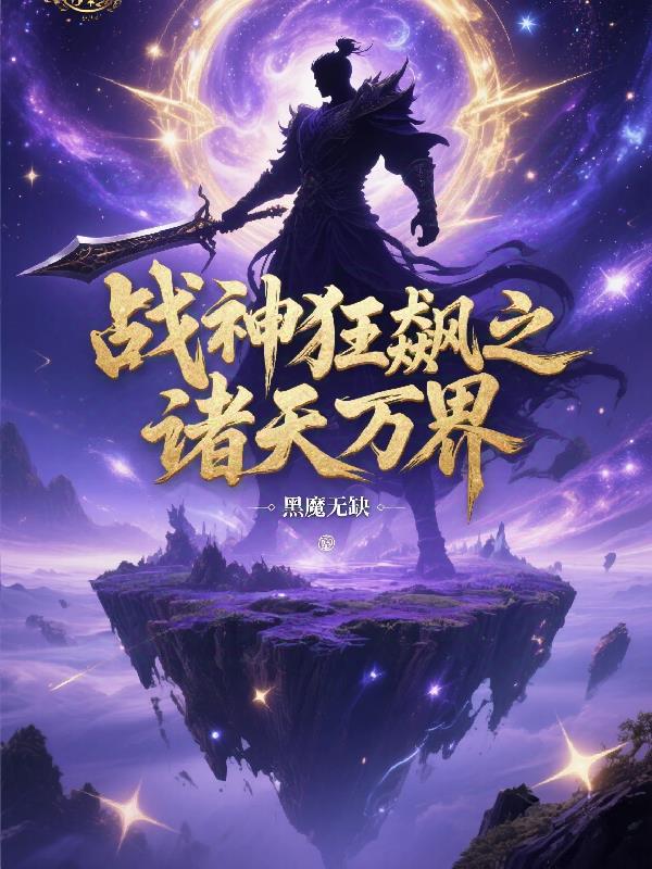 ս����֮�������