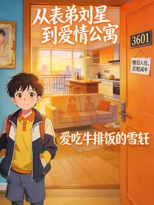 �ӱ������ǵ����鹫Ԣ