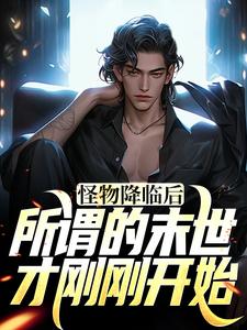 ���ｵ�ٺ���ν��ĩ���Ÿոտ�ʼ