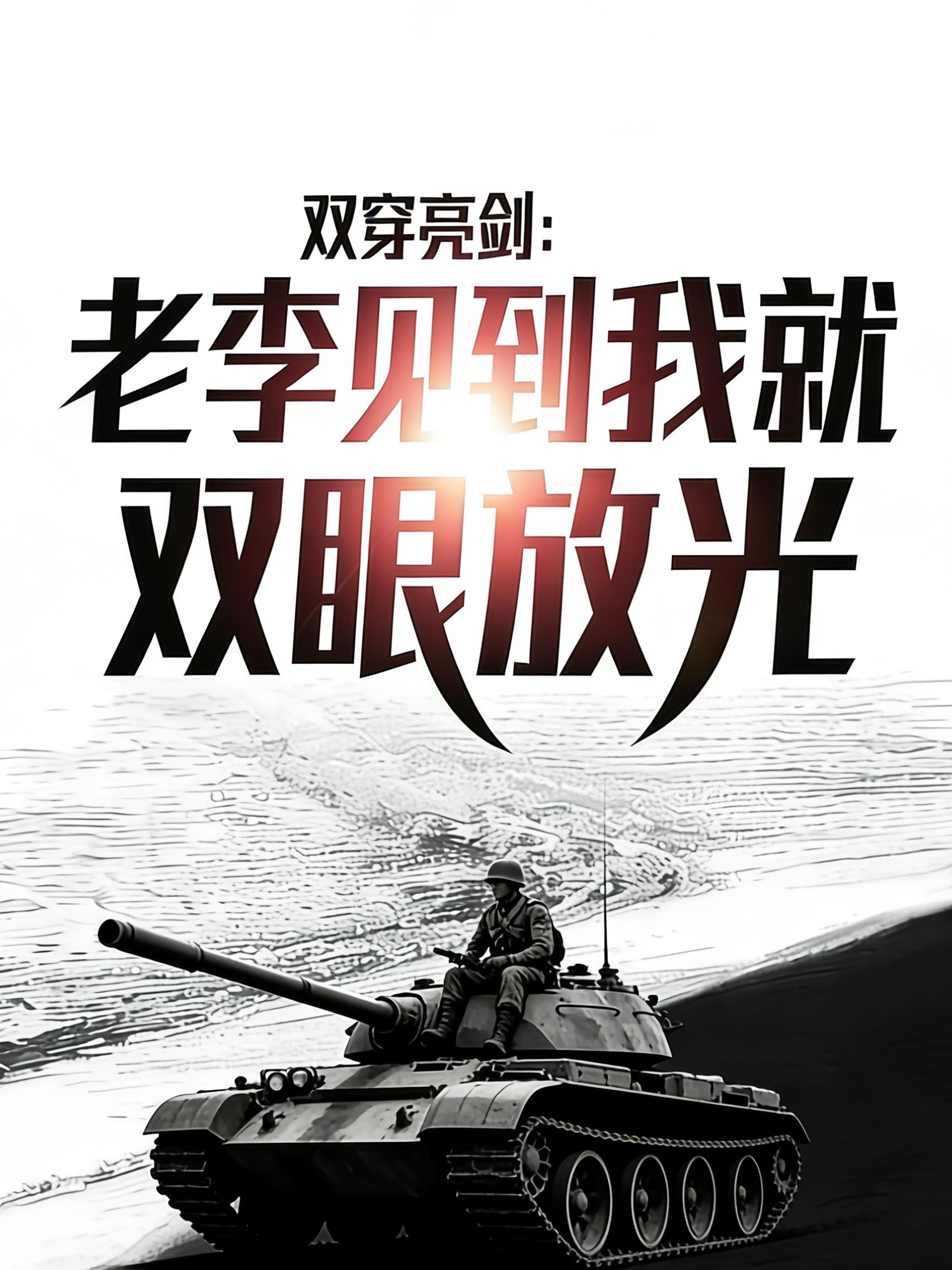 ˫����������������Ҿ�˫�۷Ź�