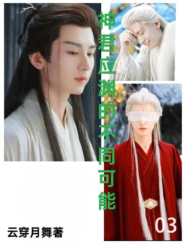 ���ӦԨ�Ĳ�ͬ����