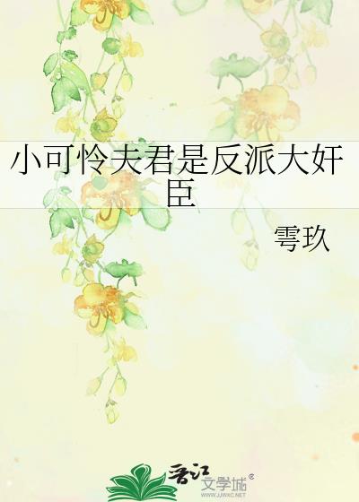 С��������Ƿ��ɴ�鳼