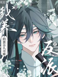 ��˵������������ô�����Ƿ���