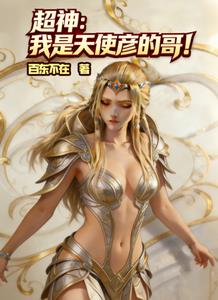 ����������ʹ��ĸ磡