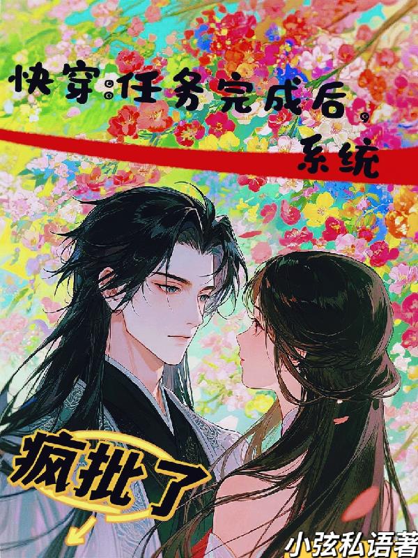 �촩��������ɺ�ϵͳ������