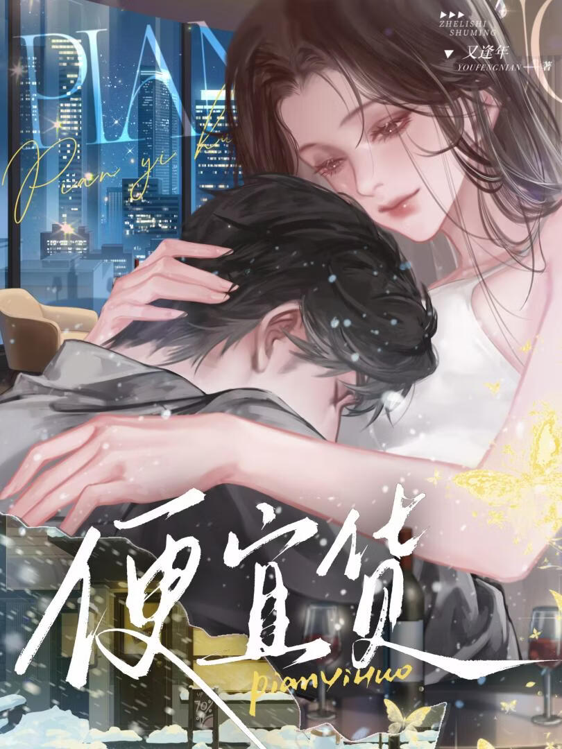 Ů���ܺ�ä����