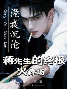 ��ҹ���٣����������ռ����᳡