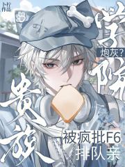 ����ѧԺ�ڻң�������F6�Ŷ���