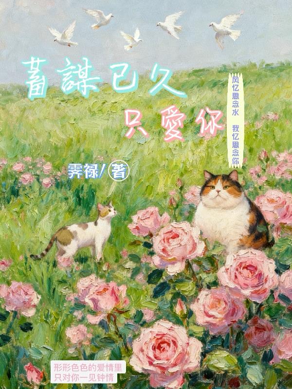 ��ı�Ѿ�ֻ����