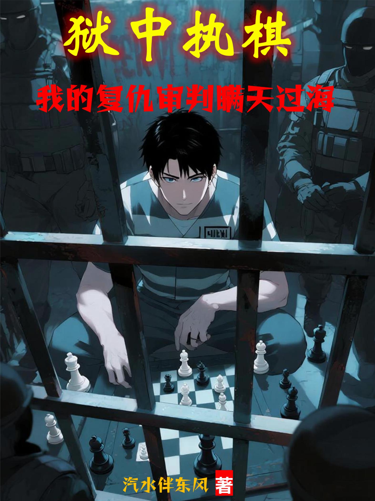 ����ִ�壺�ҵĸ��������������