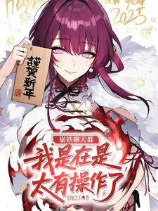 ��������Ⱥ����ʵ����̫�в�����