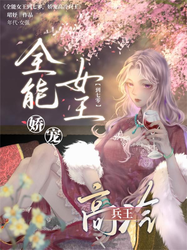 ȫ��Ů�������㣬����������