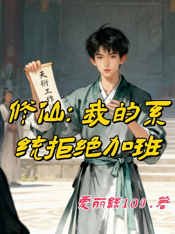 ���ɣ��ҵ�ϵͳ�ܾ��Ӱ�