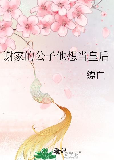 л�ҵĹ������뵱�ʺ�