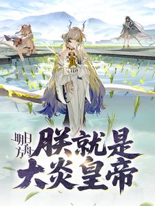 ���շ��ۣ��޾��Ǵ��׻ʵ�