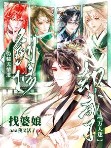 αװ���������������ȴ��������