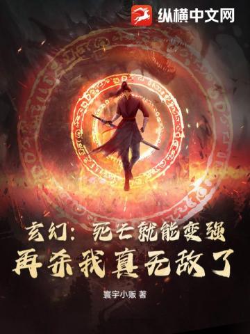 ���ã��������ܱ�ǿ����ɱ�����޵���