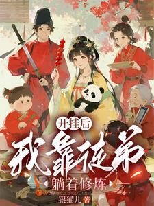 ���Һ��ҿ�ͽ��ͽ��������