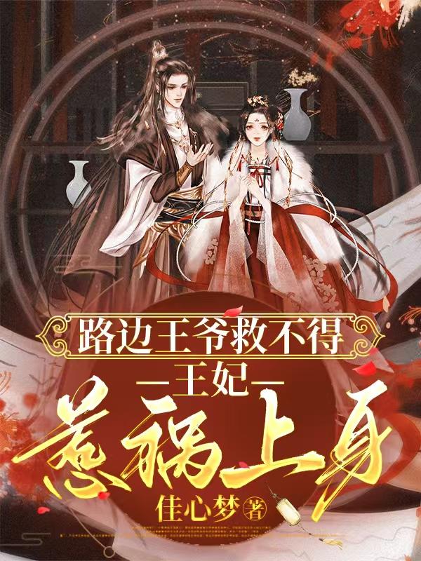 ·����ү�Ȳ��ã������ǻ�����