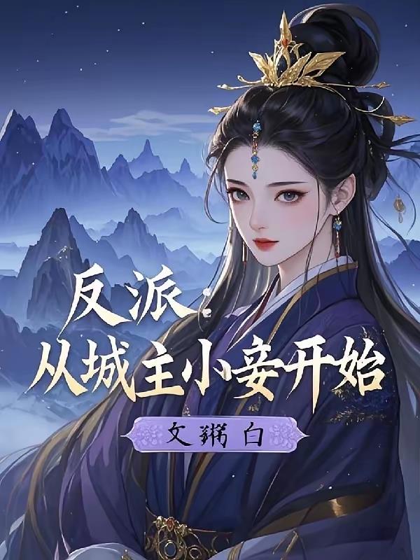 ���ɣ��ӳ���С檿�ʼ