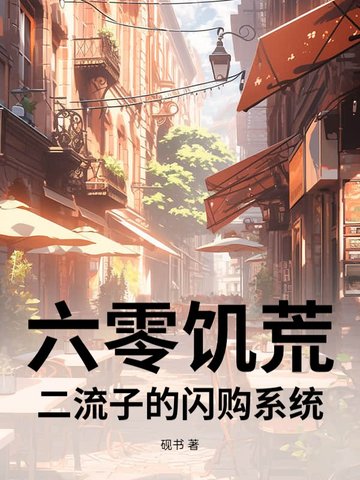 ���㼢�ģ������ӵ�����ϵͳ