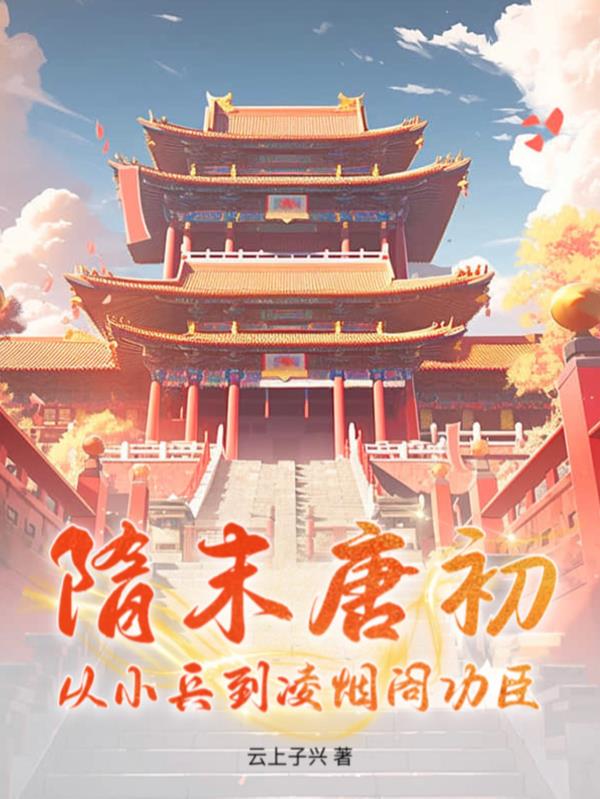 ��ĩ�Ƴ�����С�������̸󹦳���