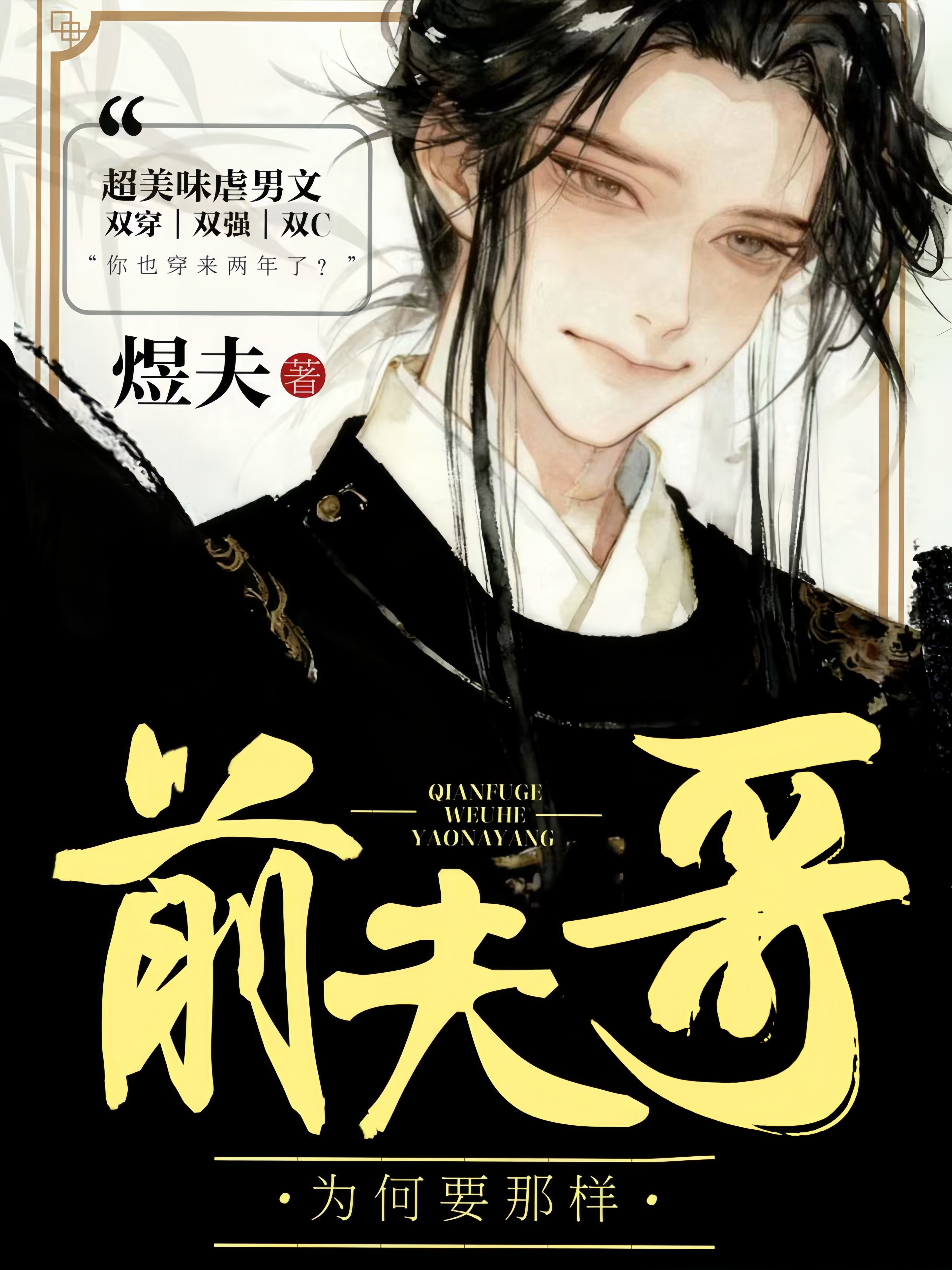 ǰ���Ϊ��Ҫ����