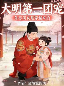 ������һ�ų裺����Ů�Ǵ�Խ��