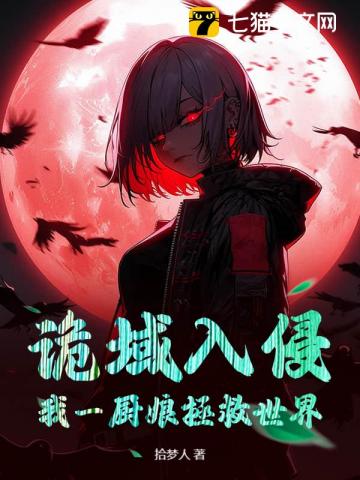 �������֣���һ�����������磿