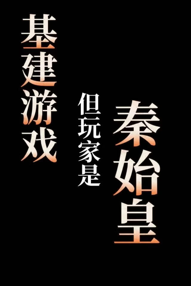 ������Ϸ�����������ʼ��