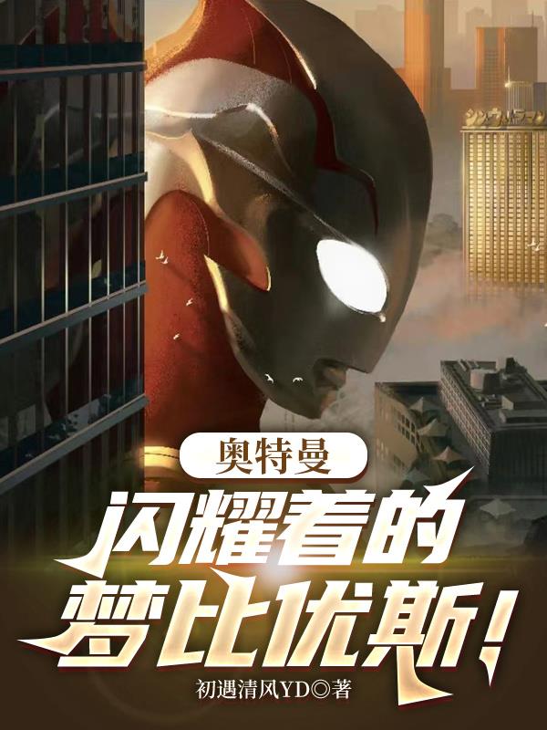 ����������ҫ�ŵ��α���˹��