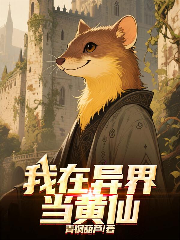 ������統����