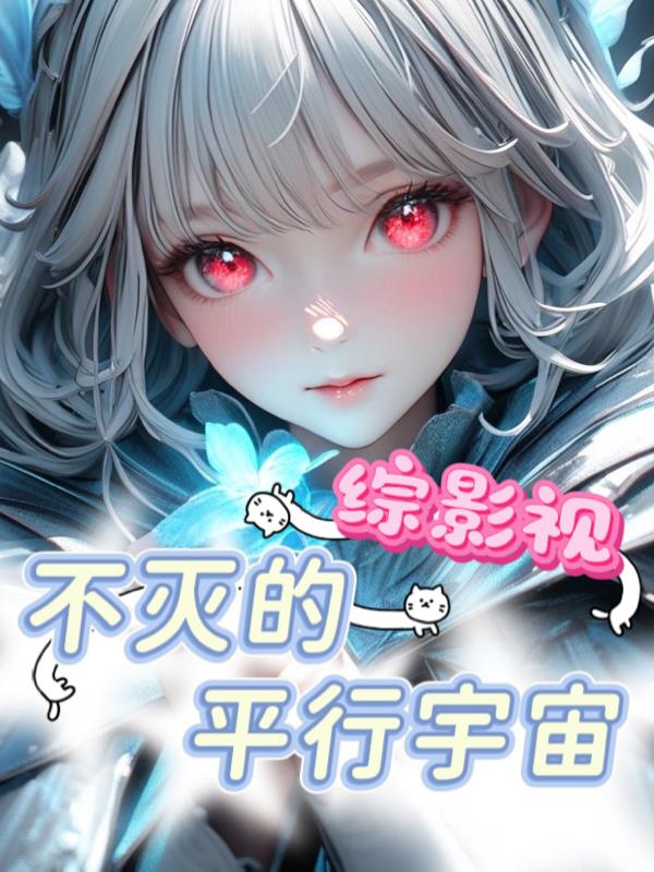 ��Ӱ�ӣ������ƽ������